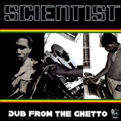 Something On My Mind Dub by Scientist