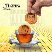 Меню