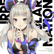 Irregular Nation 8