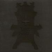 Throne
