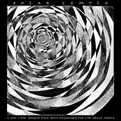 A Gift That Should Have Been Reserved For The Great Lights