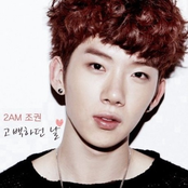 jokwon (조권)