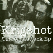 Terroristattack EP