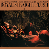 royal straight flush[2]