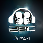 2nd Mini Repackage Album `뒤로걷기`