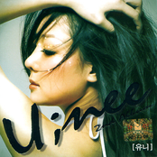 2nd Album