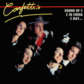 Our First Album - Remastered