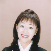 松山恵子