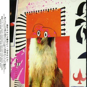 SKETCHES & NOTATIONS-SKETCH SHOW REMIXES-