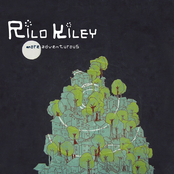 A Man/me/then Jim by Rilo Kiley