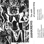 The Oath of Sorcerer-King