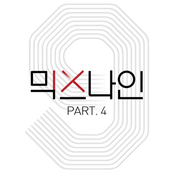 MIXNINE Part.4