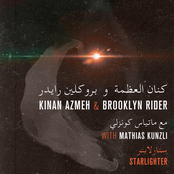 Kinan Azmeh: Starlighter