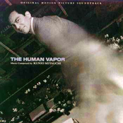 The Human Vapor