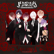 DIABOLIK LOVERS Bloody Songs -SUPER BEST-