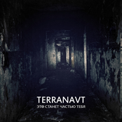 Terranavt