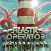 Your Love Is Underrated by Plastic Operator