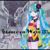 Stance on Wave Album Picture