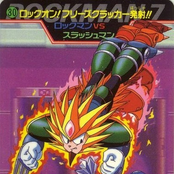 Mega Man VII