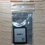 MMC