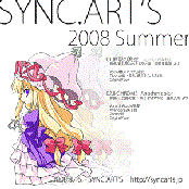 SYNC.ART'S 2008 Summer