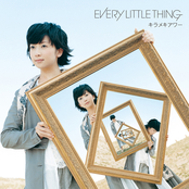 夏色夏夢 by Every Little Thing