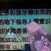 Bootleg Compilation 2014