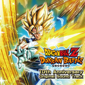 Dokkan 10th Anniversary Original Sound Track