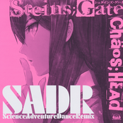 Science Adventure Dance Remix "CHAOS;HEAD" "STEINS;GATE"