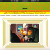 MOON ORIGINAL SOUND TRACK