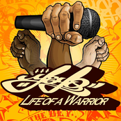 Life of a Warrior (EP)