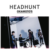 HEADHUNT - EP