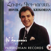 hovig krikorian