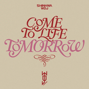 Tomorrow - Single