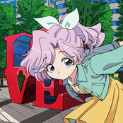Shinjuku no Nekomae