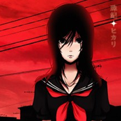 Hikari