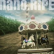 水性キャスト by Nano.ripe