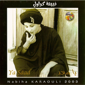 ya saad