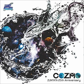 cozmo ~zuntata 25th anniversary~