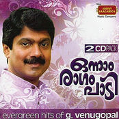 Onnam Ragam Padi - Hits Of G.Venugopal Vol 1 & 2