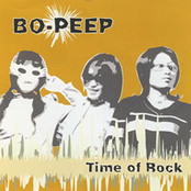 Phase Rock by Bo-peep