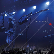 LIVEの方法2 導入のマジック