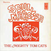 Soul Makossa