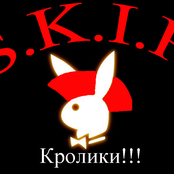 Demo by The S.K.I.P.