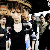 Uverworld