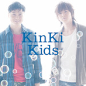 サマルェカダス ～another Oasis～ by Kinki Kids