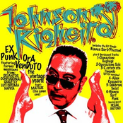 Ex Punk, Ora Venduto