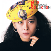 miho nakayama collection