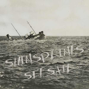 Set Sail - EP