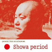 Showa Period